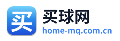 买球网 Logo